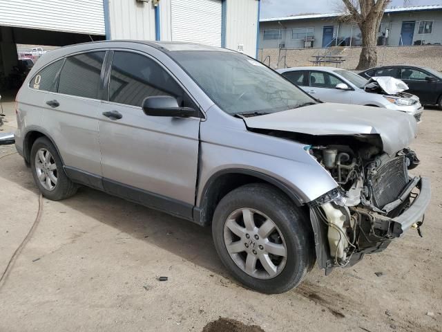 2008 Honda CR-V EX