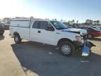 2013 Ford F150 Super Cab