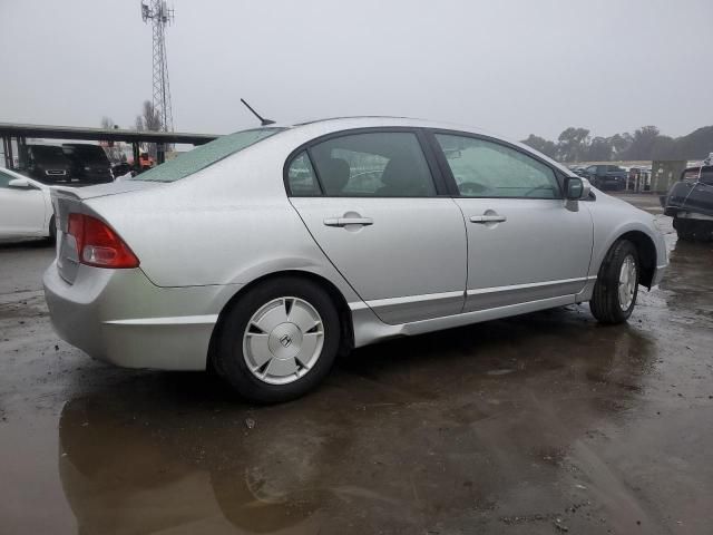 2008 Honda Civic Hybrid