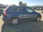 2009 Honda CR-V EX