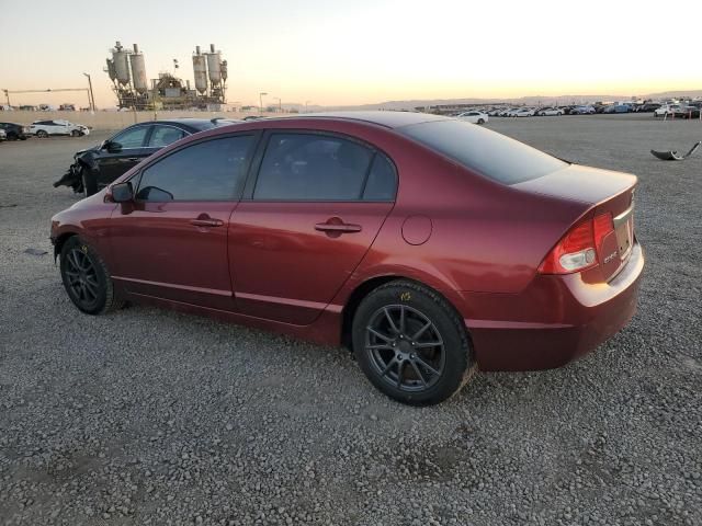 2010 Honda Civic LX