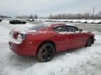 2008 Dodge Charger SXT