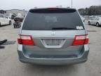 2007 Honda Odyssey EXL