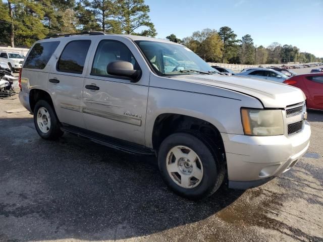 2008 Chevrolet Tahoe C1500