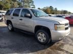 2008 Chevrolet Tahoe C1500