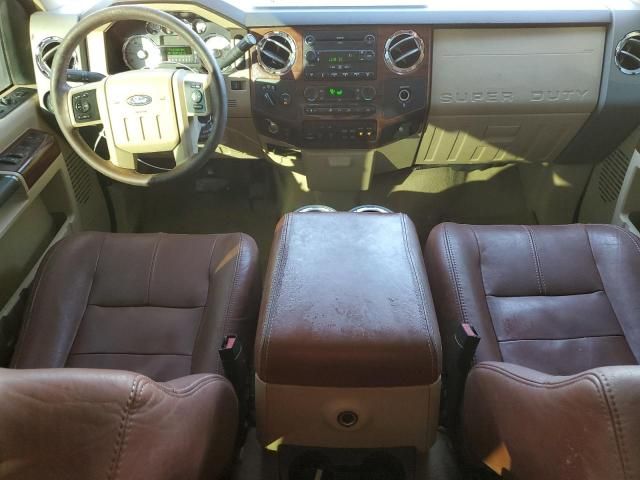 2008 Ford F250 Super Duty