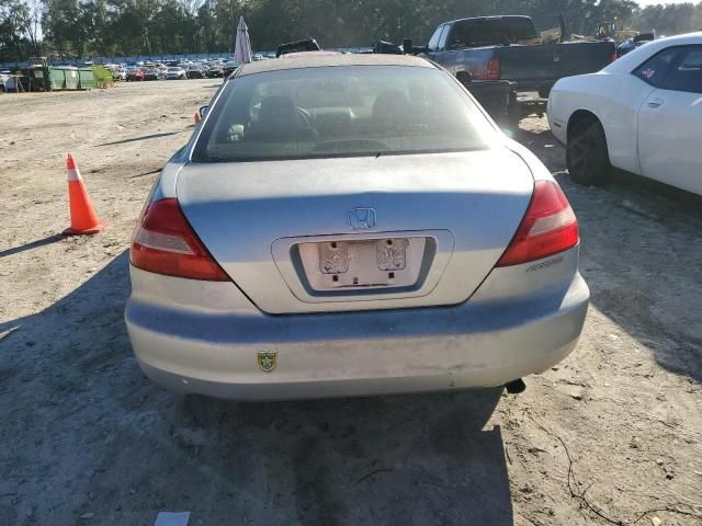 2003 Honda Accord EX