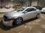 2007 Honda Civic EX