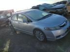 2009 Honda Civic EX