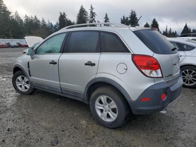 2009 Saturn Vue XE