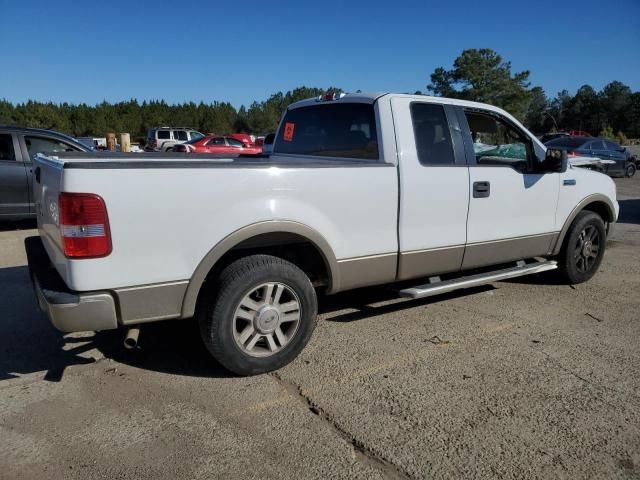 2005 Ford F150