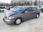 2008 Honda Civic Hybrid