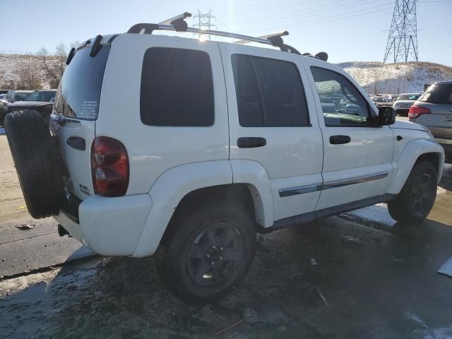 2005 Jeep Liberty Limited