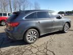 2015 Acura MDX Technology