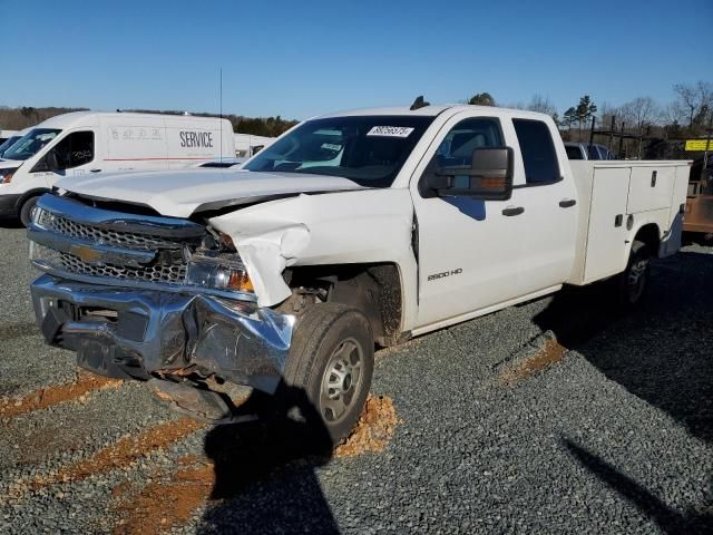 2019 Chevrolet Silverado C2500 Heavy Duty