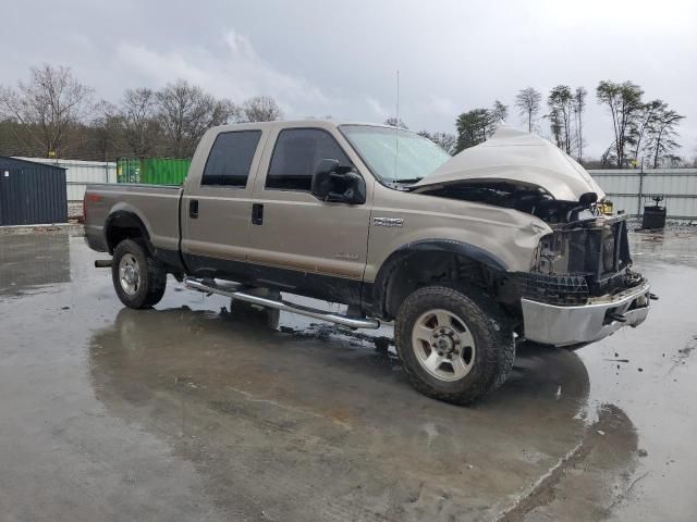 2005 Ford F250 Super Duty