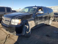 4 X 4 for sale at auction: 2008 Chevrolet Suburban K1500 LS