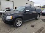 2008 Chevrolet Suburban K1500 LS