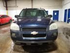 2005 Chevrolet Uplander LT