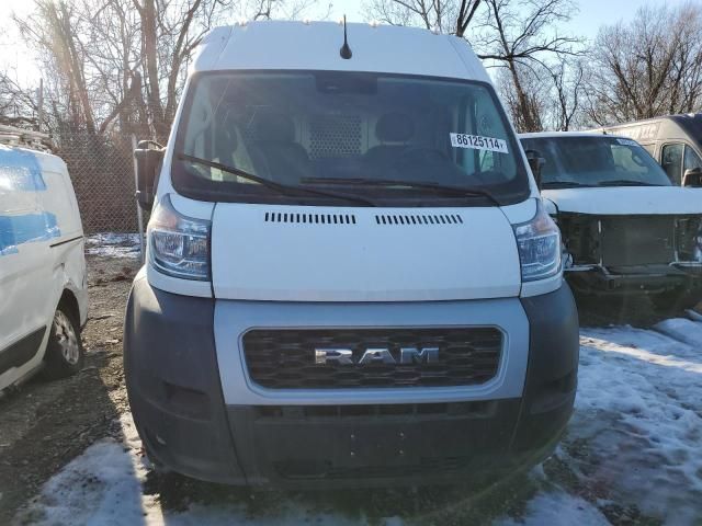 2022 Dodge RAM Promaster 2500 2500 High