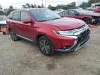 2020 Mitsubishi Outlander SE