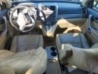 2007 Honda CR-V EXL