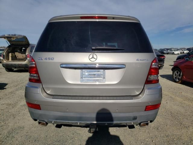 2008 Mercedes-Benz GL 450 4matic