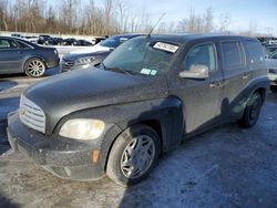 Salvage cars for sale at Leroy, NY auction: 2011 Chevrolet HHR LT