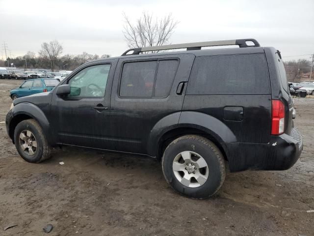 2011 Nissan Pathfinder S