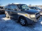 2004 Honda Element EX