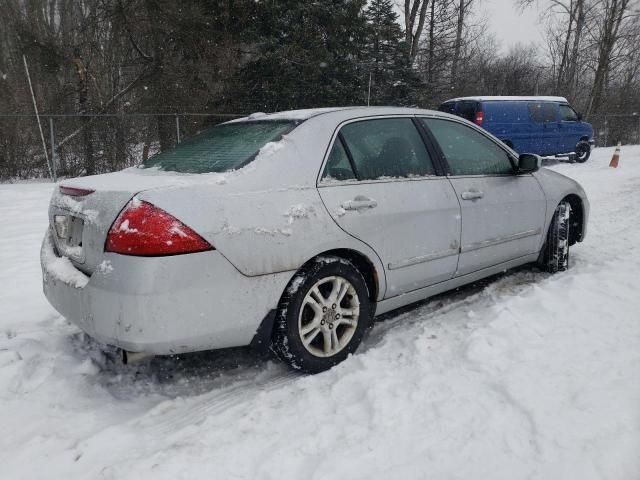 2007 Honda Accord EX