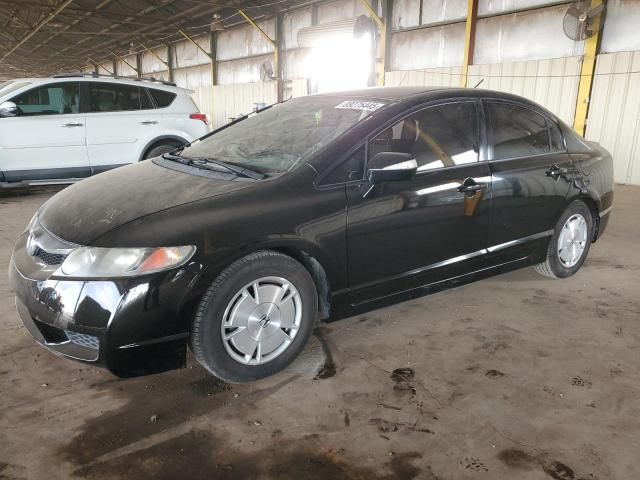 2009 Honda Civic Hybrid