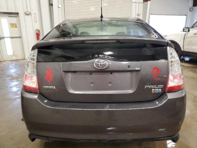 2006 Toyota Prius