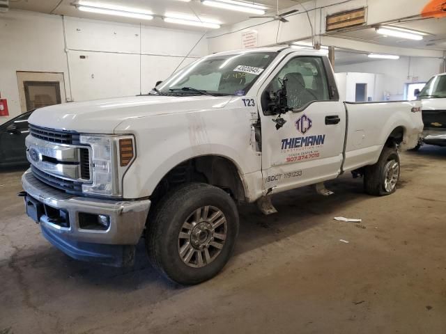 2019 Ford F250 Super Duty