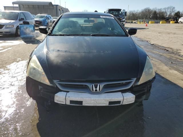 2006 Honda Accord EX