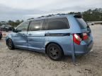 2006 Honda Odyssey Touring