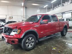 Ford Vehiculos salvage en venta: 2012 Ford F150 Supercrew