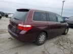 2007 Honda Odyssey LX