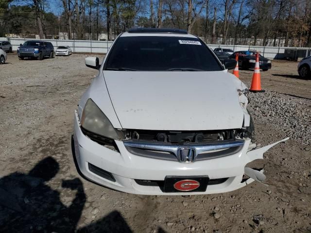 2007 Honda Accord EX