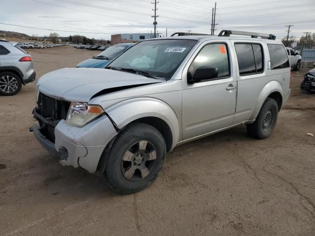 2007 Nissan Pathfinder LE