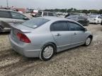 2008 Honda Civic Hybrid