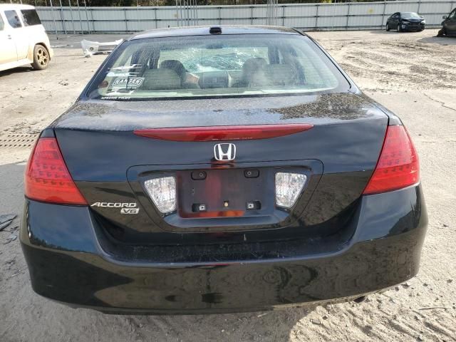 2007 Honda Accord EX