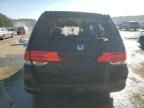 2008 Honda Odyssey EXL