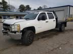 2011 Chevrolet Silverado C2500 Heavy Duty