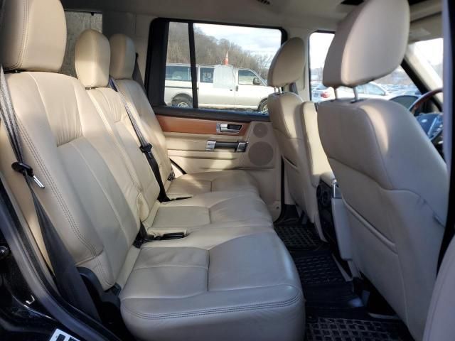 2015 Land Rover LR4 HSE Luxury