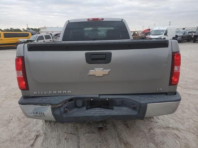 2008 Chevrolet Silverado C1500