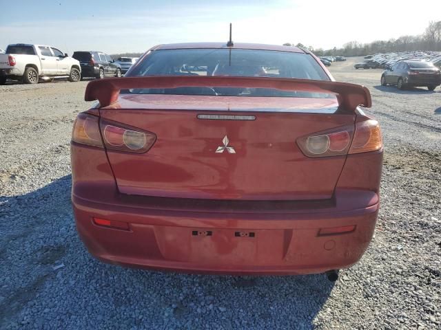 2008 Mitsubishi Lancer ES