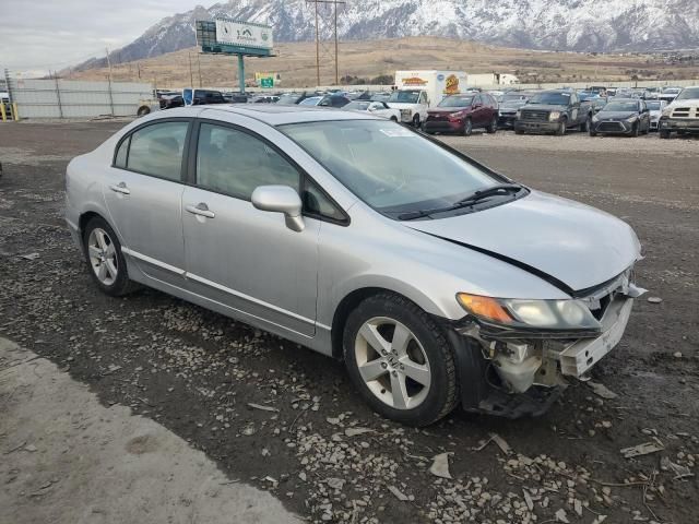 2006 Honda Civic EX