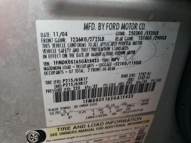 2005 Ford Freestyle SEL