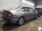 2010 Honda Civic EX